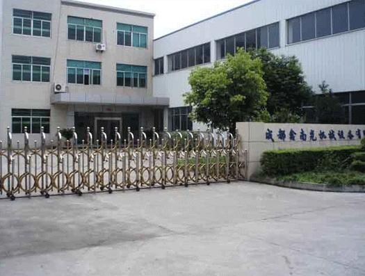 軍工品質(zhì)，質(zhì)量保障